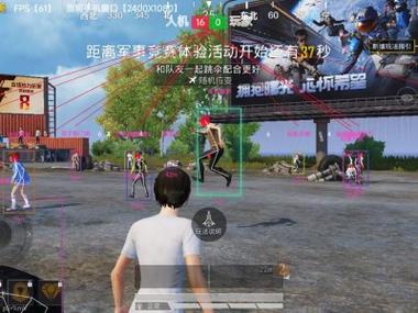 和平精英辅助 - 一键上分黑科技 - 安卓苹果模拟器全支持